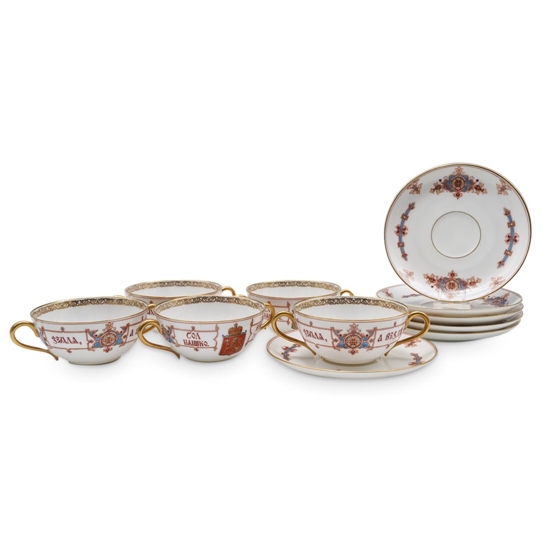 (11pc) Russian Export Bouillon Cups & Saucers (1 of 11)