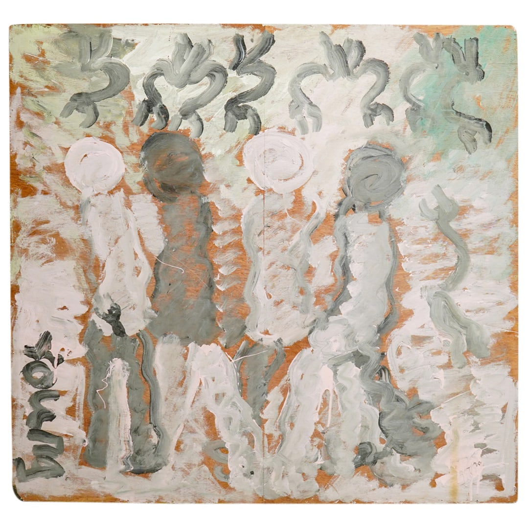 Purvis Young (American, 1943-2010) Mixed Media (1 of 11)