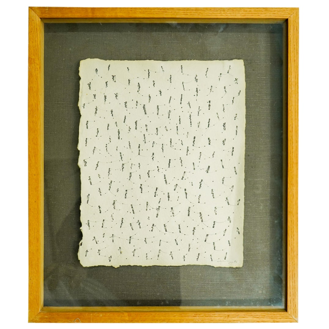 Paulo Gomes Garcez (Brazilian, 1945-1989) Mixed Media On Paper (1 of 7)