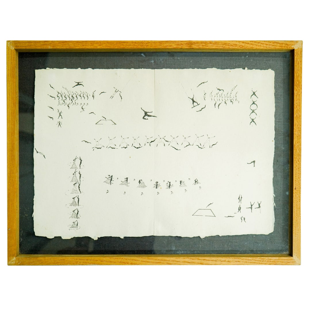 Paulo Gomes Garcez (Brazilian, 1945-1989) Ink On Paper (1 of 9)