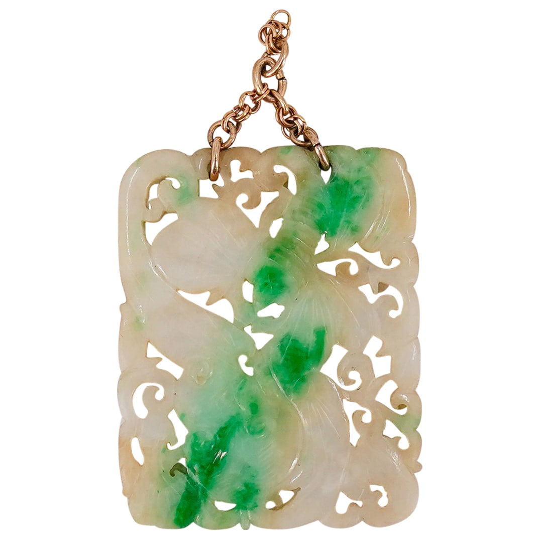 Antique Chinese Qing Carved White & Apple Jade Pendant (1 of 3)