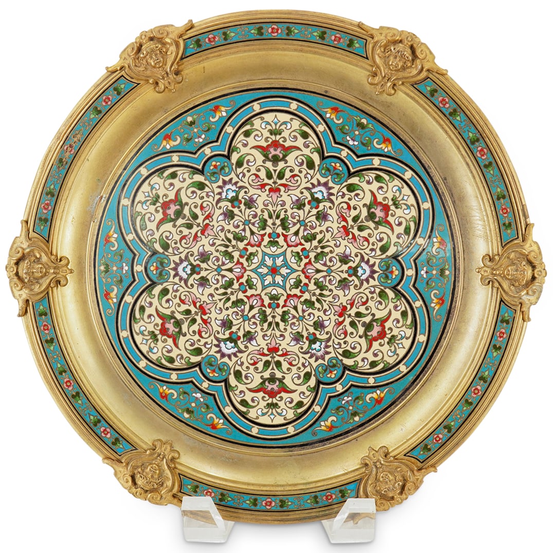 Attr. To Barbedienne Champleve Gilt Bronze Plate (1 of 5)