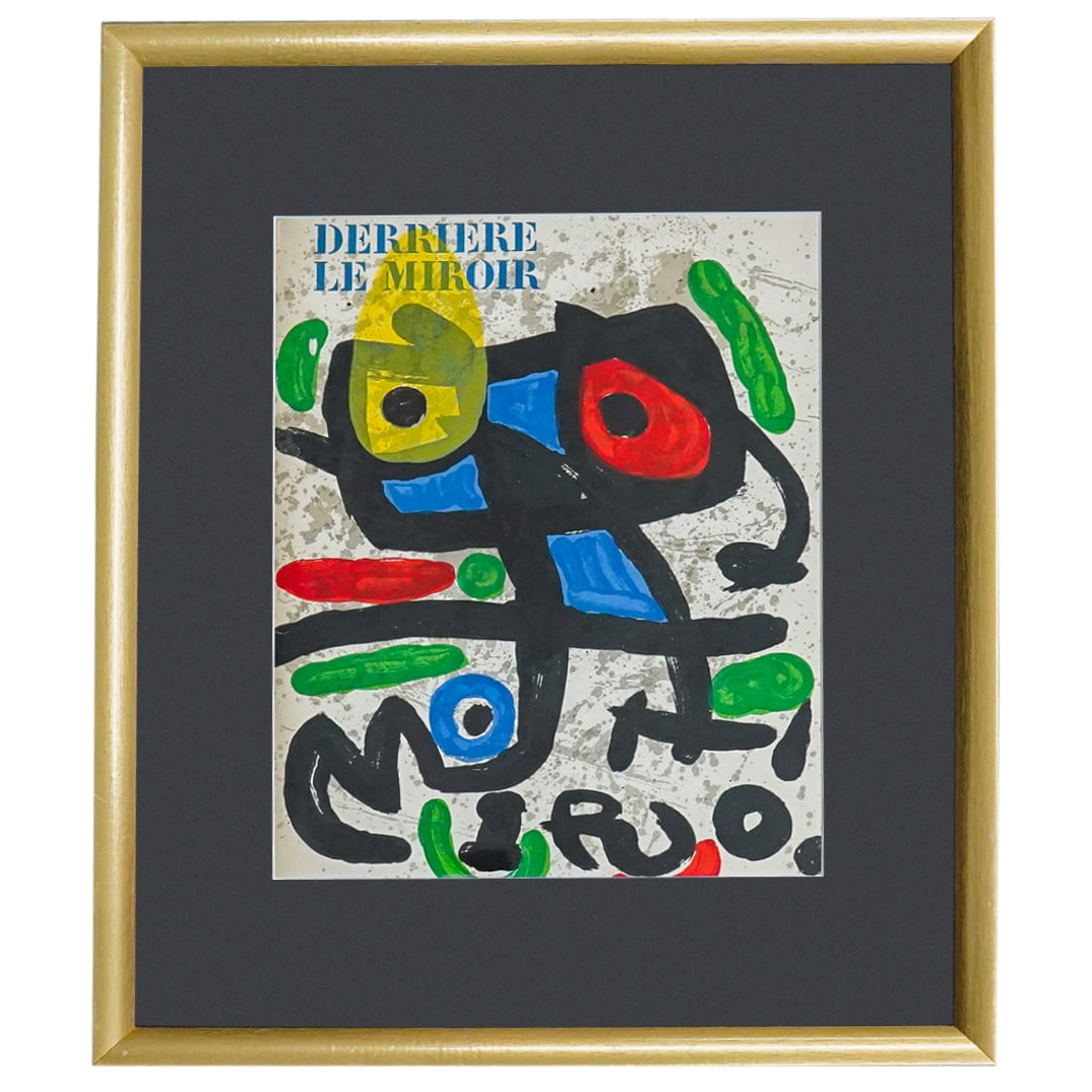 Joan Miro (Spanish, 1893-1983) "Derriere Le Miroir" Lithograph (1 of 5)