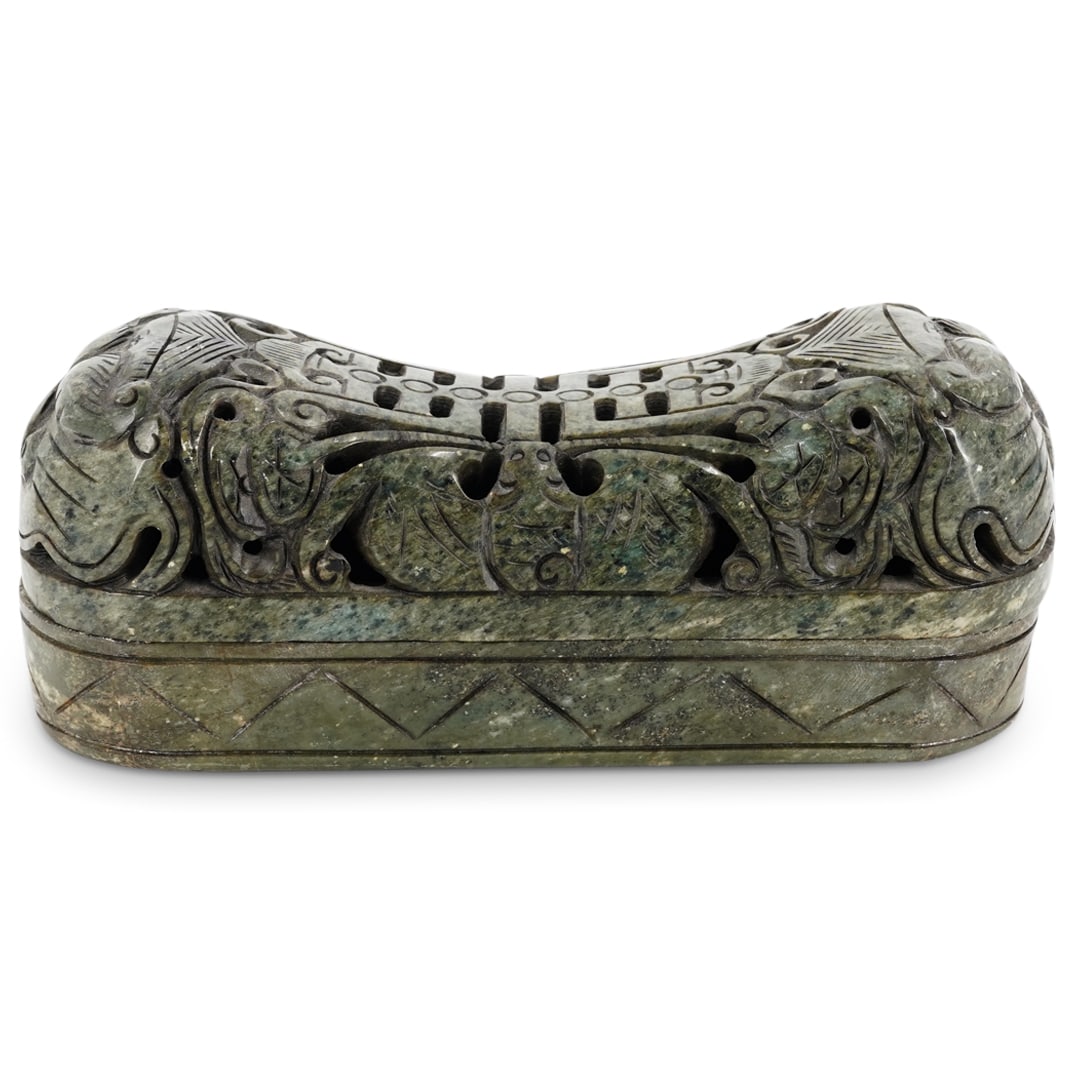 Chinese Carved Spinach Jade Pillow (1 of 7)