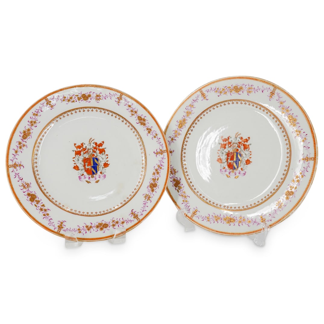 (2 Pc) Chinese Armorial Porcelain Plates (1 of 8)
