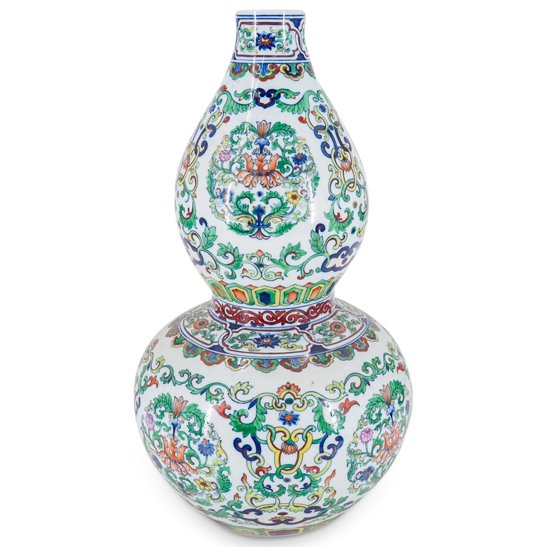 Chinese Double Gourd Porcelain Vase (1 of 6)