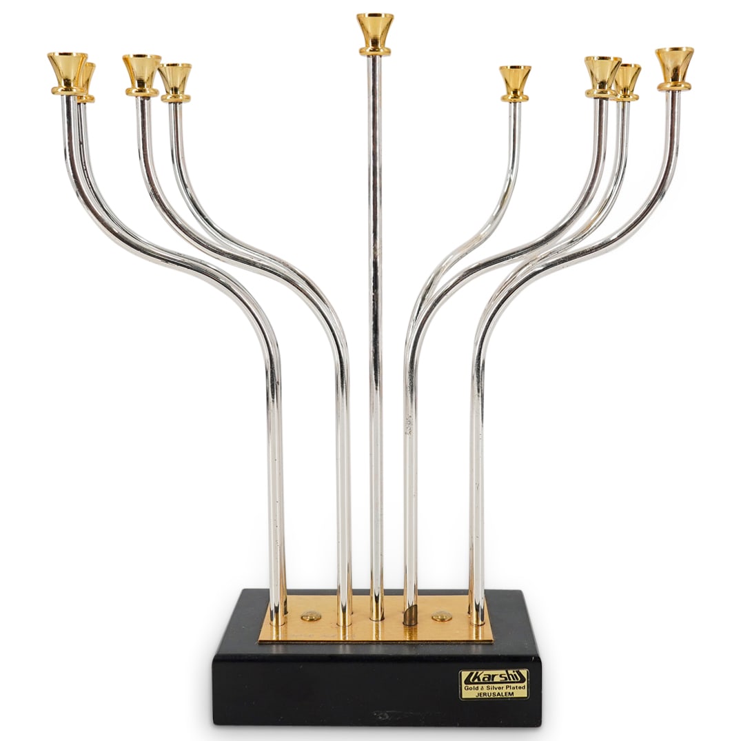 Judaica Kar Shi Gold and Silver Plated Hanukkah (1 of 9)