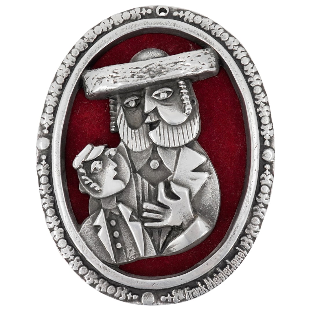Judaica Frank Meisler Figurative Wall plaque (1 of 10)