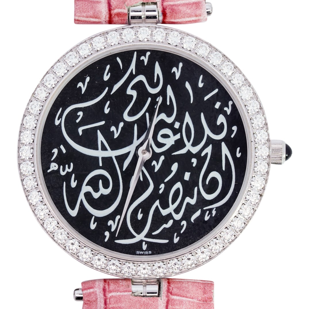 Montega 18k White Gold & Diamond Ladies Watch (Ref: EC04-169) (1 of 4)