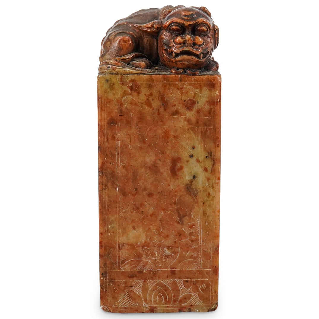 19th Century Chinese Soapstone Guardian Lion Chop Seal (1 of 6)
