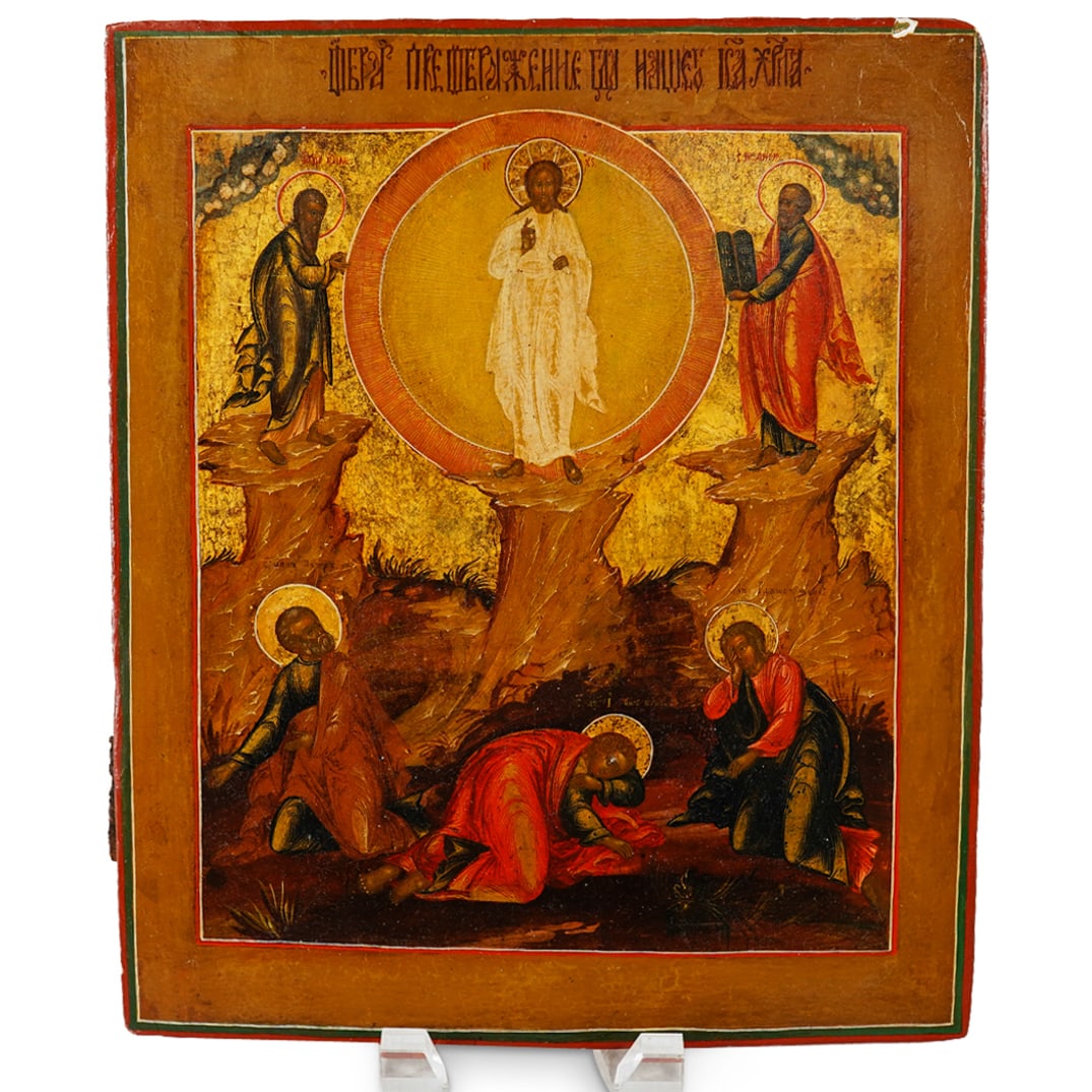 (Moscow School) 19th C. Russian Wood Painted Volga Icon (1 of 12)