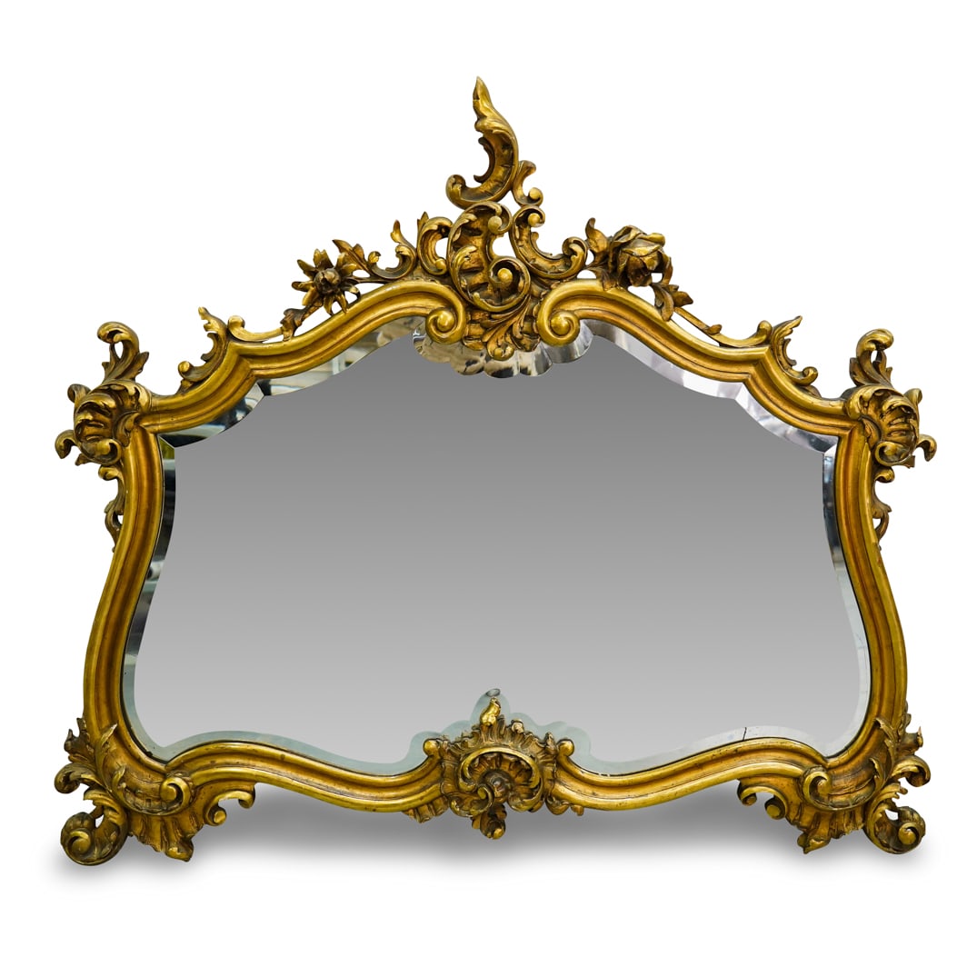 Antique French Giltwood Wall Mirror (1 of 8)