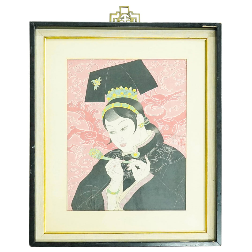 Paul Jacoulet (France/Japan, 1902) "Les Jades: Manchukuo" Woodblock Print (1 of 10)