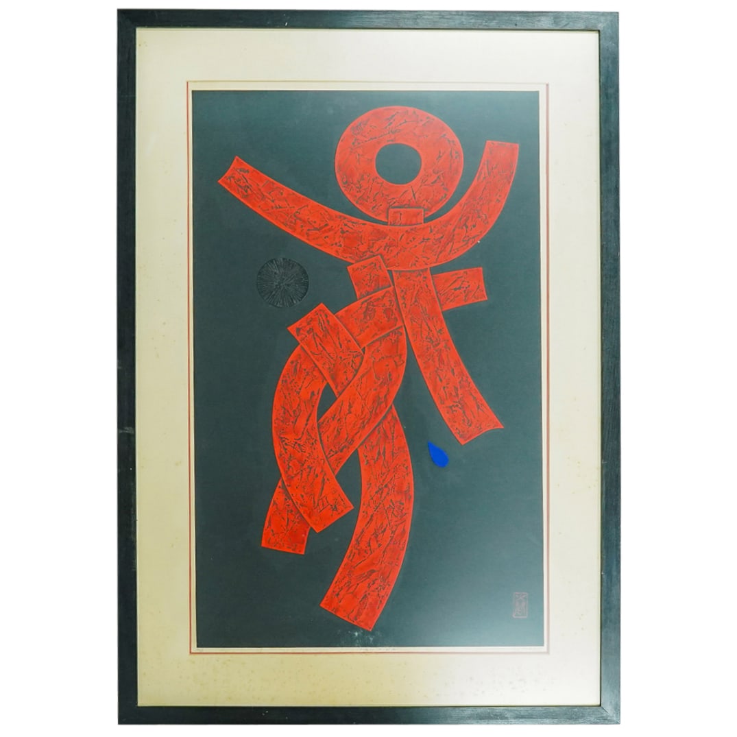 Haku Maki (Japanese, 1924-2000) "Poems 70-41" Embossed Woodcut Print (1 of 12)