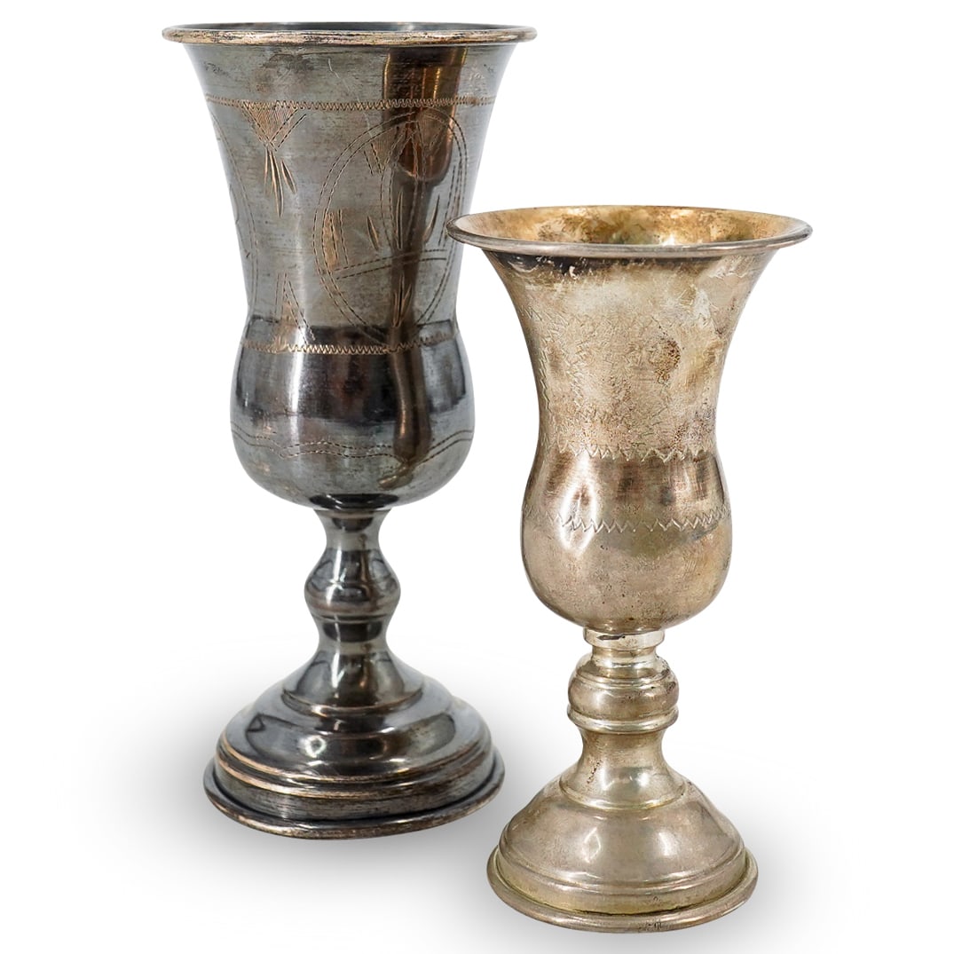 (2 Pc) Judaica Silver Kiddush Cups Pair Grouping (1 of 14)