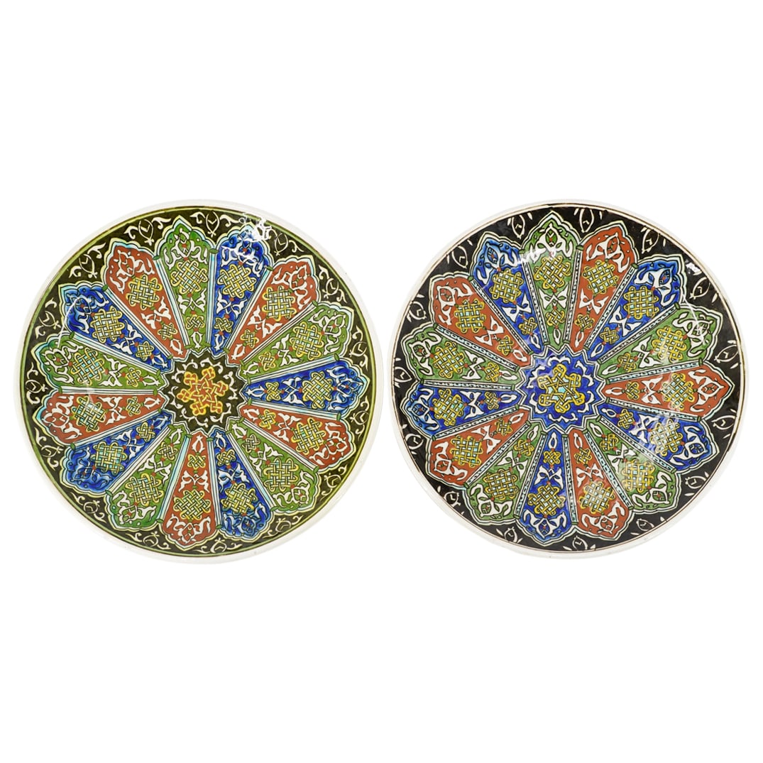(2 Pc) Hand Painted Turkish Glazed Ceramic Decorative Plates (1 of 9)