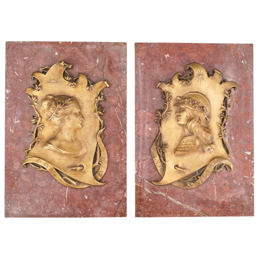 Pair French Gilt Bronze & Rouge Marble Plaques (1 of 10)
