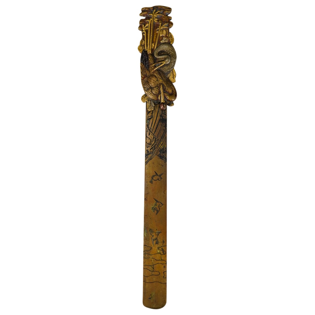 Antique Japanese Meiji Gilt Mixed Metal Page Turner (1 of 5)