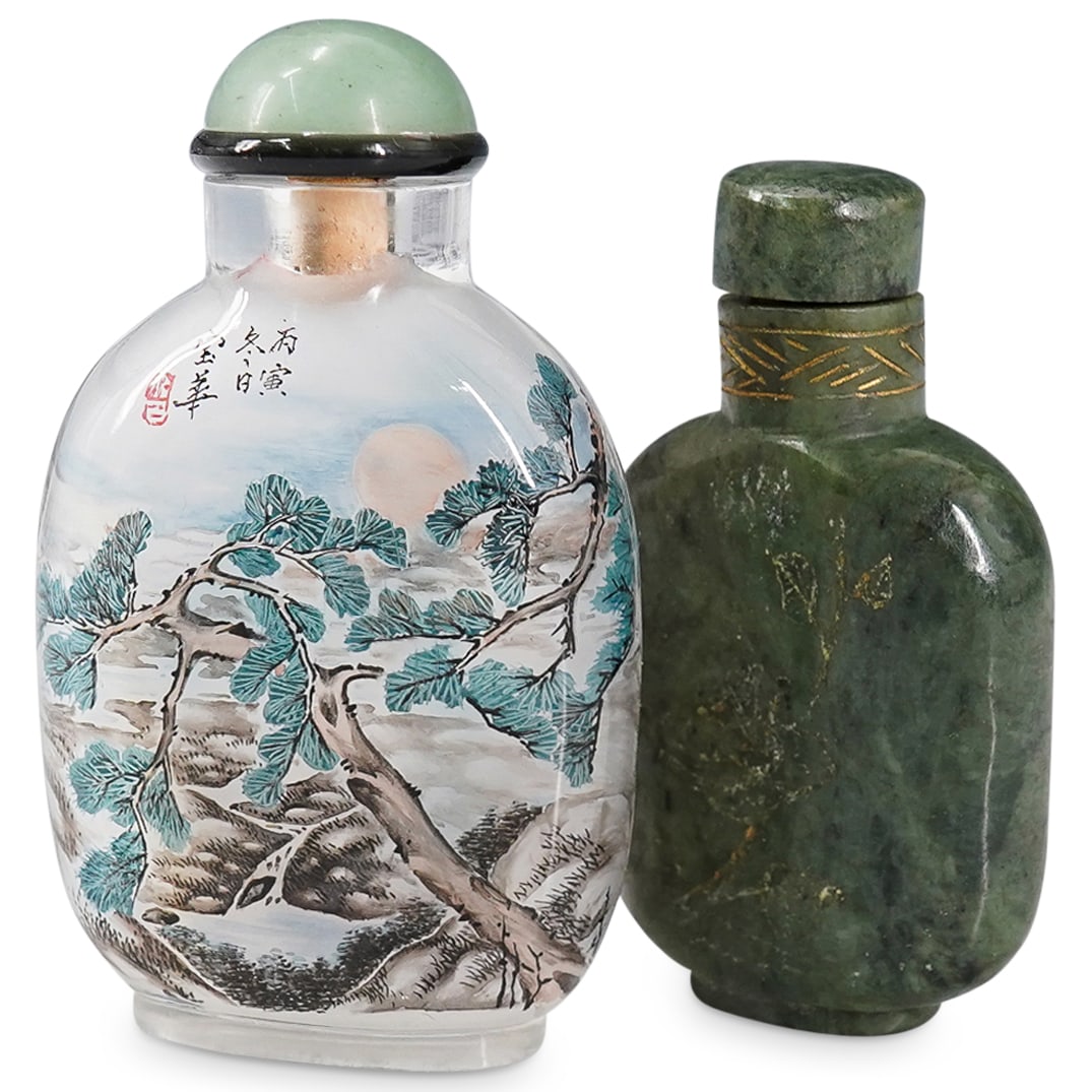 (2 Pc) Chinese Snuff Bottles (1 of 11)