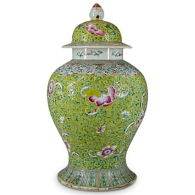 Antique Chinese Famille Rose Porcelain Ginger Jar