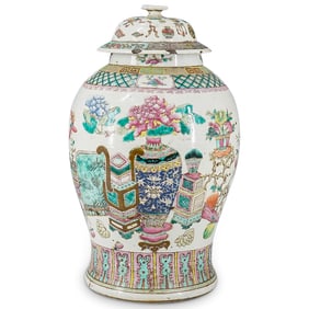 Antique Chinese Famille Rose Porcelain Temple Ginger Jar