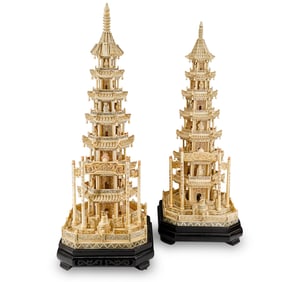 Pair Of Large Antique Chinese Carved Bone Pagodas On Carved Wood Stands
