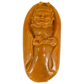 Chinese Yellow Jade Figural Carving