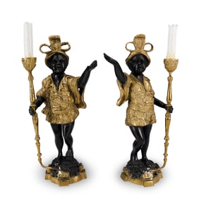 (2 Pc) Orientalist Nubian Bronze Torchiere Candle Holders