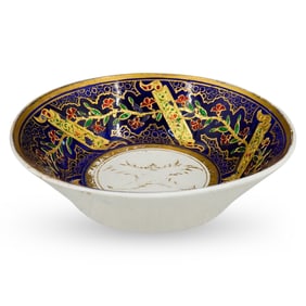 18th Cent. Sevres Raised Enamel & Gold Porcelain Bowl