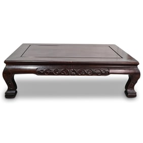 19th Century Chinese Rosewood Kang Table