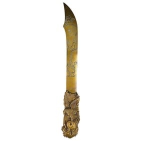 Antique Japanese Mixed Metal Eagle & Snake Letter Knife