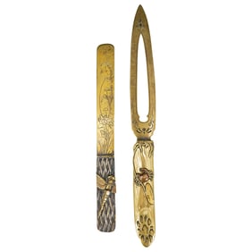 (2 Pc) Antique Japanese Letter Openers