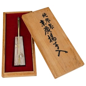 Japanese Silver Fan Box