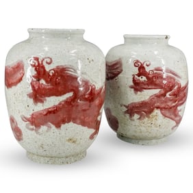 Pair Of Antique Chinese Porcelain Red & White Glaze Dragon Vases