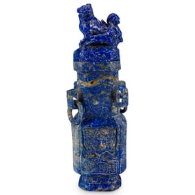 Antique Chinese Carved Lapis Lazuli Urn