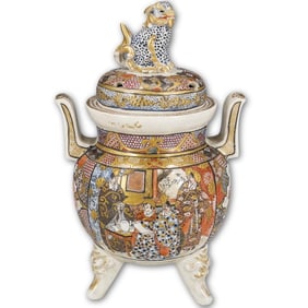 Antique Japanese Satsuma Earthenware Incense Burner