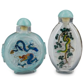 (2 Pc) Antique Chinese Reverse Painted Glass Snuff Bottles