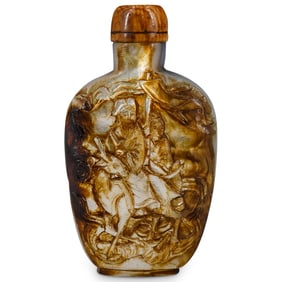 Antique Chinese Carved Pearl Snuff Bottle