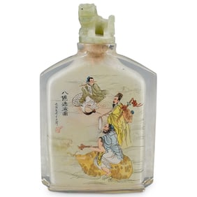 Antique Chinese Reverse Painted Snuff Bottle