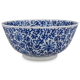 Antique Chinese Blue & White Porcelain Punch Bowl