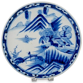 Antique Chinese Blue & White Porcelain Charger