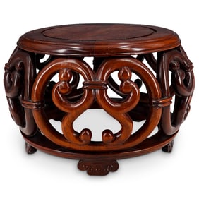 Chinese Openwork Wooden Stand
