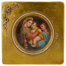 Antique Framed Watercolor Painting after Madonna Della Sedia