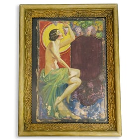 Art Deco French Wine Advertisement Poster Study