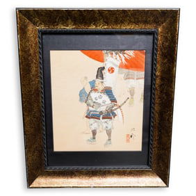 Antique Japanese Warrior Ink On Silk