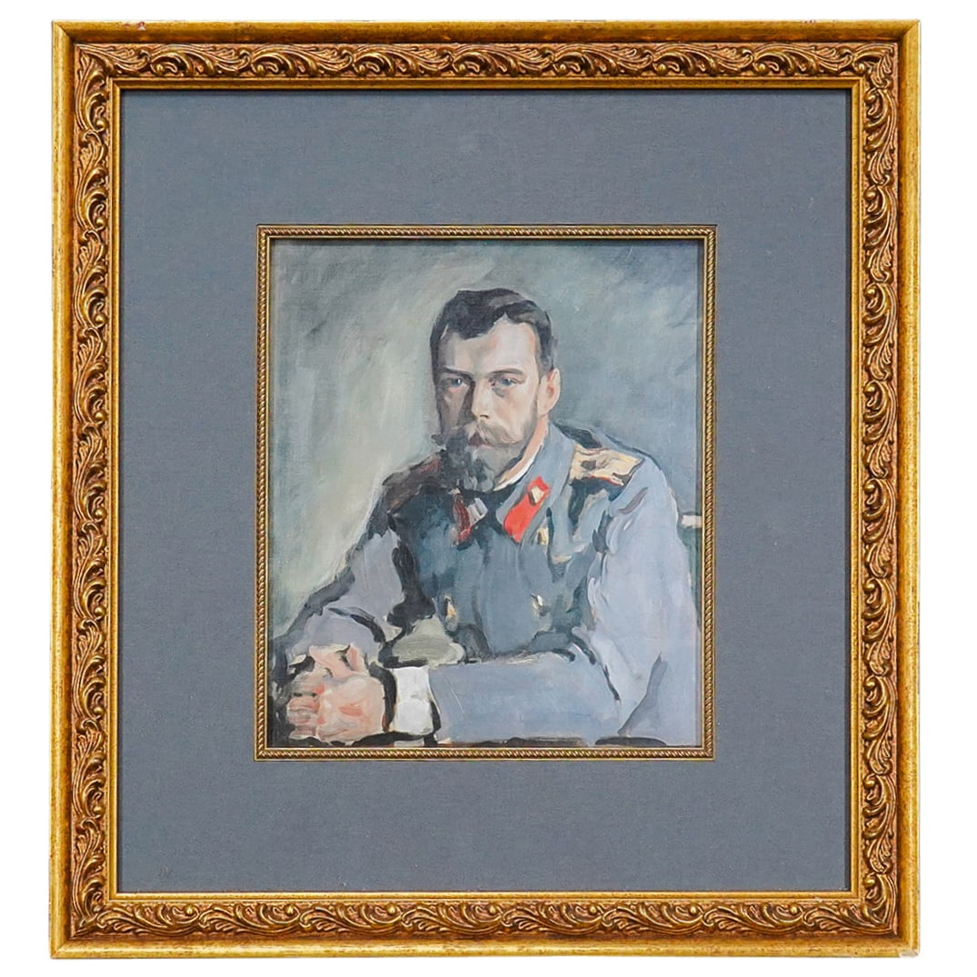 After Valentin Serov Tsar Nicholas II Lithograph (1 of 4)