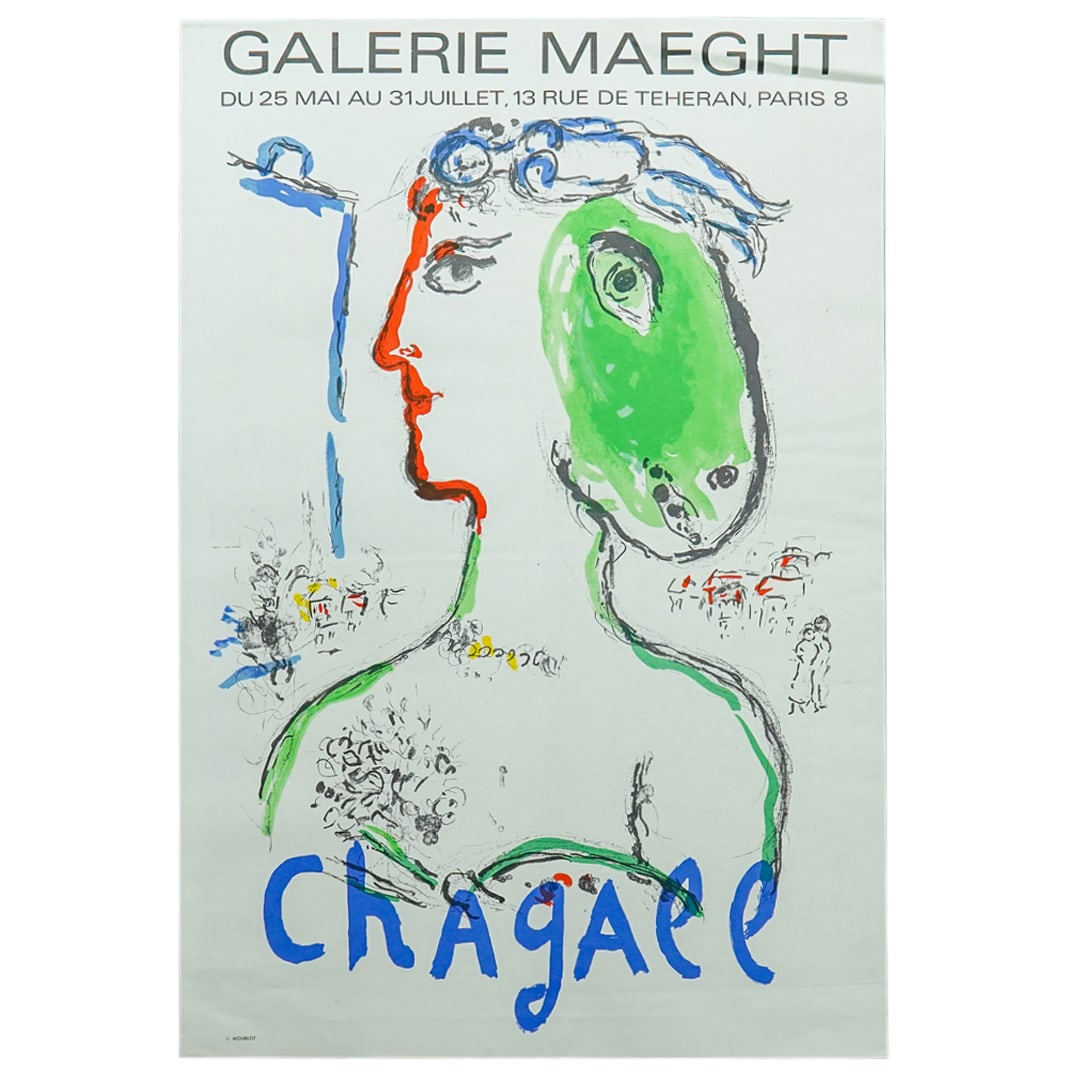 Marc Chagall "The Artist As A Phoenix" Lithograph Exhibition Poster (1 of 5)