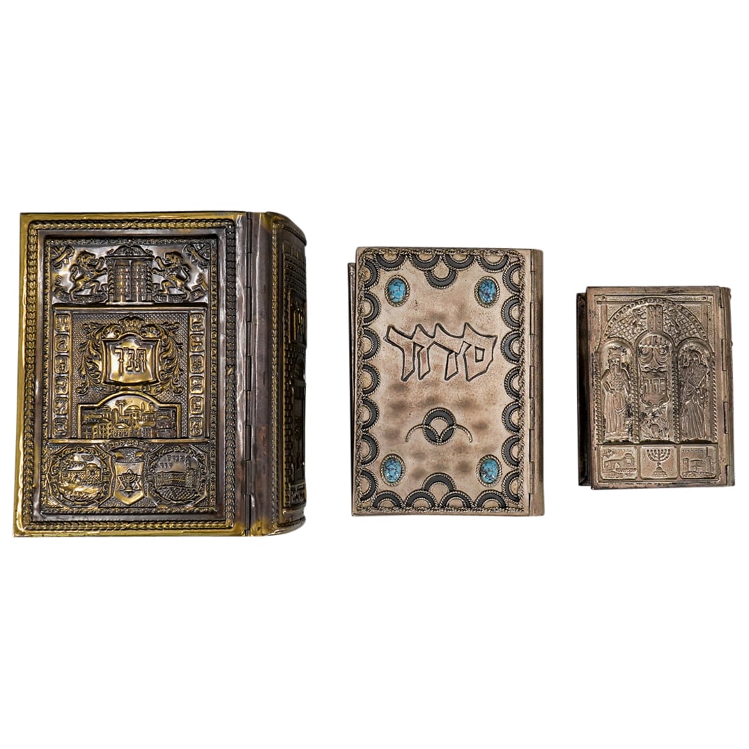 (3 Pc) Vintage Jewish Prayer Books And Hebrew English Bible (1 of 15)