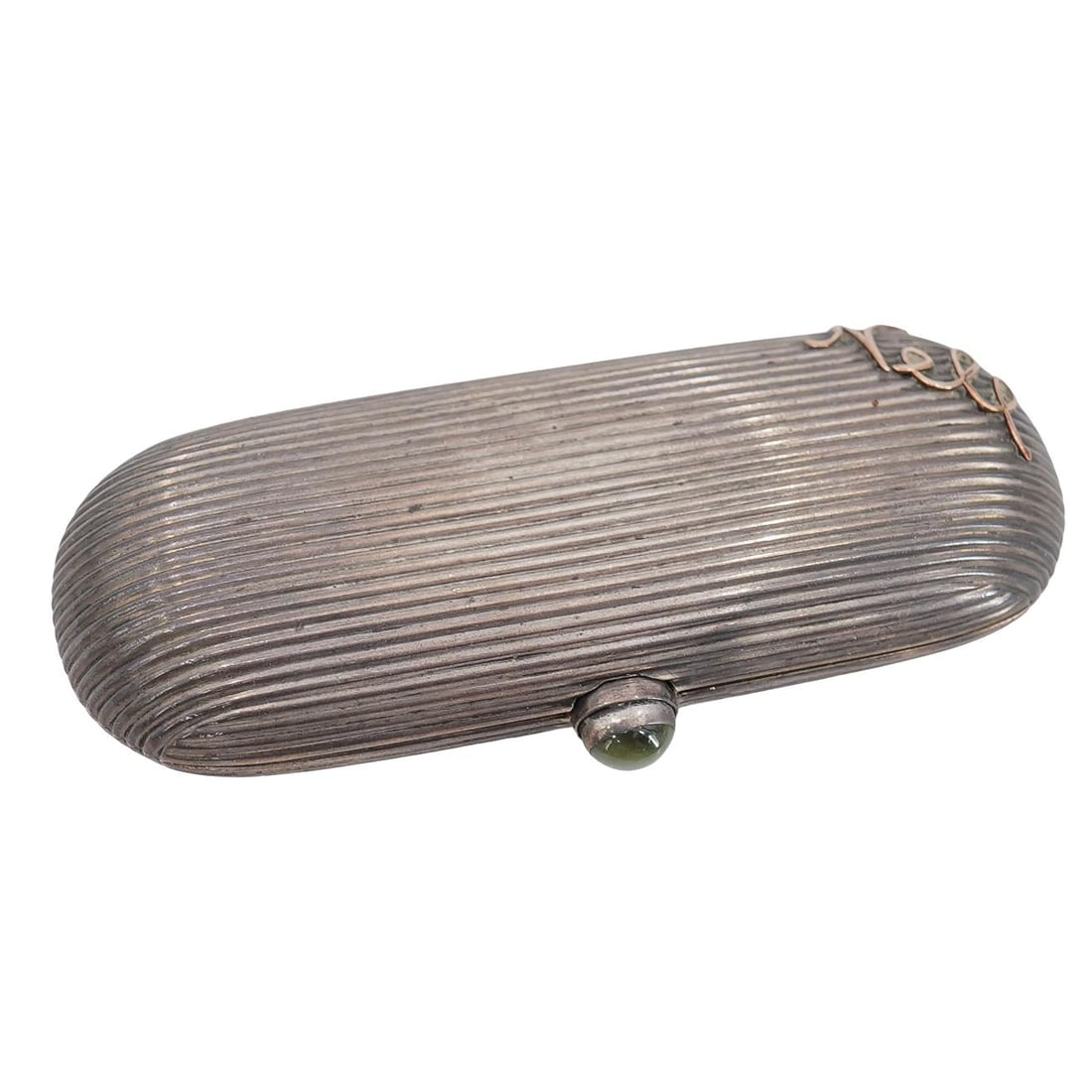 Antique Russian Silver Souvenir Cigarette Case (1 of 5)