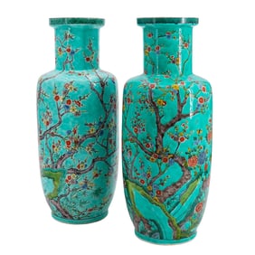 Pair Antique Chinese Porcelain Rouleau Vases